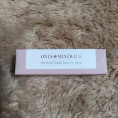 ONLY MINERALS ミネラルカラ―セラム チャイ 4gのサムネイル
