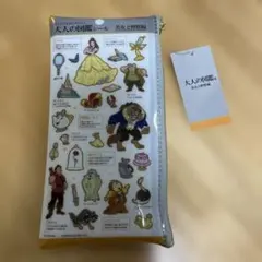 Item thumbnail for item 85c46d08-c61c-482b-be16-a93d650e330e