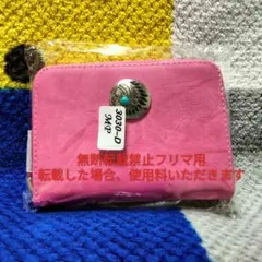 Item thumbnail for item 623623bb-847a-451b-b51d-c7105a15a54f