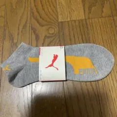 プーマ　PUMA くつ下　　26〜28cm c
