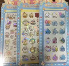 あやち　早めに発送します様 リクエスト 3点 まとめ商品