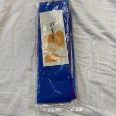 Item thumbnail for item bb62878d-120f-4c15-9556-90caeb49b412