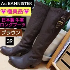 Item thumbnail for item 3cbf70d0-bdfa-4830-b1d2-60178f95950e