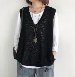 黒いニットベスト Vネック 透かし編み