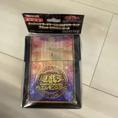 【未使用】遊戯王 ブラックマジシャンガール カードケース＆プロテクターセット