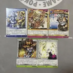 ワンピースベリーマッチダブル トラファルガー・ロー 4枚セット - メルカリ