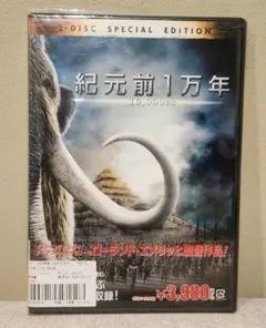 Item thumbnail for item 44dcf876-7693-4f5a-84af-d7f19fa425b2