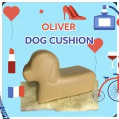 Oliver 美品』☆アヒル型クッション オリーブ色 - メルカリ
