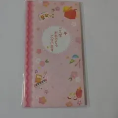 Item thumbnail for item 3f873f2a-717b-46e7-8571-3c217d967635