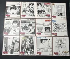 ジャンプフェア2023 アニメイト　ミニ色紙風カード　12枚セット