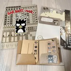 2025年最新】ばつ丸まとめ売りの人気アイテム - メルカリ