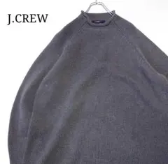 【00s】J.CREW ジェイクルー ロールネックコットンニット グレー