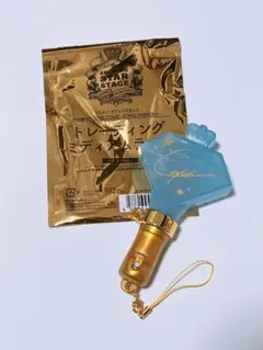 トレーディングミディアムライト　カミュ