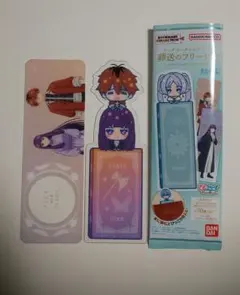 ブックマークコレクション 葬送のフリーレン フェルン・シュタルク セット