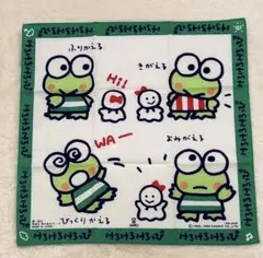 Item thumbnail for item 40b1bad8-26a0-4b3e-a898-2efab428d1f7