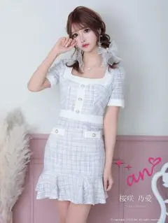 試着のみ美品！An ミニドレス チェック ツイード キャバドレス XS