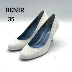 Item thumbnail for item e73b1135-0cb2-47f2-98b4-4a6f849e4ea4