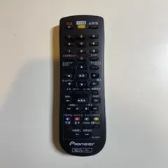 2026年最新】パイオニア bdプレーヤー リモコンの人気アイテム - メルカリ