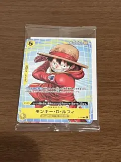 ワンピースカードゲーム イベント配布パックB ルフィ プロモ マック P-106