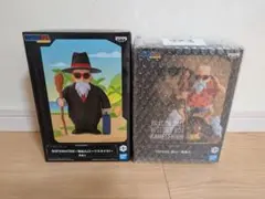 ドラゴンボール History box SOFVIMATES セット - メルカリ