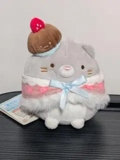 すみっこぐらし　ねこのきょうだい　グレー　あつめてぬいぐるみ　 おかし屋さん