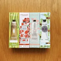 L'Occitane ハンドクリーム4本セット 30ml