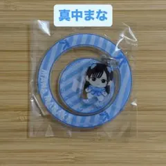 真中まな FRUITS ZIPPER ゆらゆらアクリルスタンド チャーム ラボセ