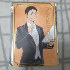 ハイキュー ランダム色紙 オーケストラ 澤村大地