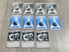 【自宅発掘品】ポケモンカード エネルギー 11枚 Pokemon