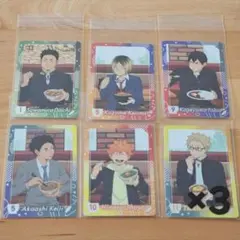 ハイキュー!!すき家オリジナルカードまとめ売り