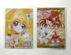 HR スマイルプリキュア！ ウエハースカード