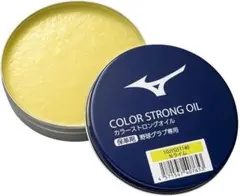 Item thumbnail for item 1f664011-ad24-4617-a082-1d49c67338c9