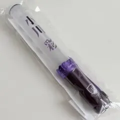 Item thumbnail for item 81297602-6b91-4352-b432-5c5794b887df