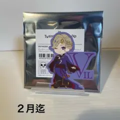 ツイステ　ヴィル　ステッカー