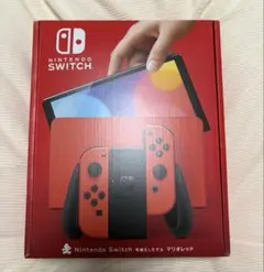 【新品未開封】Nintendo Switch 有機ELモデル マリオレッド