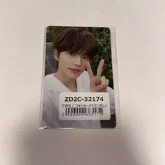 TWS はじめまして ユニバ特典 シニュ