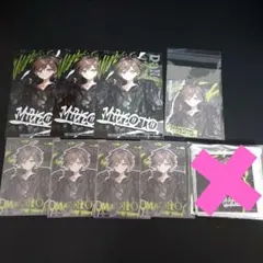 【本日限定】ダンガンロンパ カード ブロマイド 渋谷 めふぃすと 苗木誠