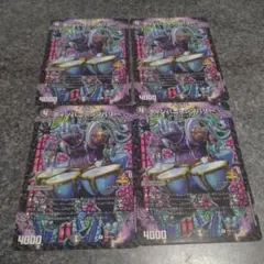 Item thumbnail for item 2de27347-fa82-44ba-a0d3-31c3e13b5c3a