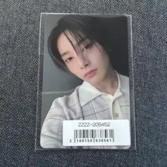 アイエン KARMA ソニミュ