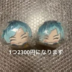 2026年最新】簓 もちころりんの人気アイテム - メルカリ