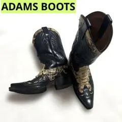 Item thumbnail for item 97deaf10-a275-421c-8dd5-f563af3e844f