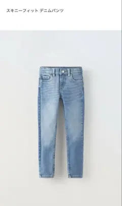 スキニーフィット デニムパンツ ライトブルー