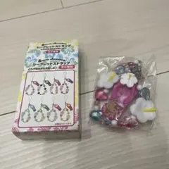 サンリオ　シークレットストラップ　チャーミーキティ