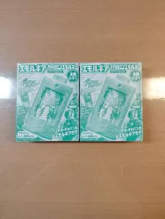廃盤】エロイカ アンジェイ・ムンク 紀伊國屋 - メルカリ