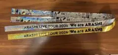 美品:嵐 ARASHI LIVE TOUR 2026銀テープ 金テープ 各1本