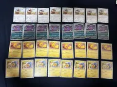 ポケモンカード旧裏 イーブイ LV.14 エナジーしんか 遺跡をこえて