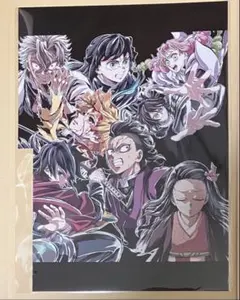 新品未開封　鬼滅の刃 無限城編 入場者特典 第2弾 エンドロール イラストカード