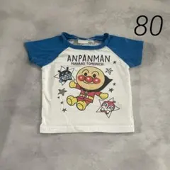 アンパンマン ベビー半袖シャツ 80
