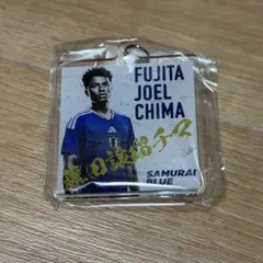 鎌田大地 サッカー日本代表 アクリルキーホルダーガチャ - メルカリ