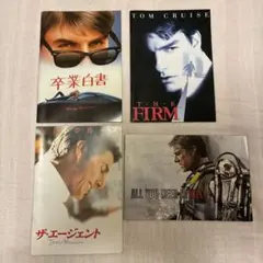 華麗なる刑事、プロハンター、探偵物語 DVD 3点セット（セル版